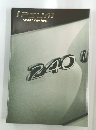 IPSUM "240" series