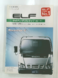 ELF 2004 1