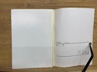 近江の顔シリーズ