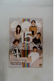 15 ANNIVERSARY SPECIAL