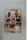 15 ANNIVERSARY SPECIAL