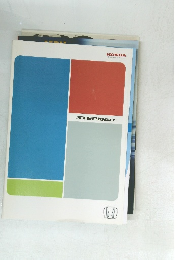 HONDA The Power of Dreams　STEPWGN　