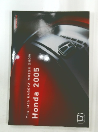 The 14th NAGOYA MOTOR SHOW Honda 2005