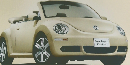 New Beetle Cabriolet