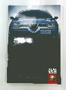 Alfa Romeo 156 