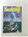 Yachting　１９８８年７月号　No.18