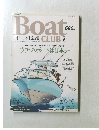 Boat　CLUB　2000年9月号　
