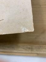 速成 圍棋講義録