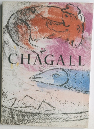 CHAGALL　