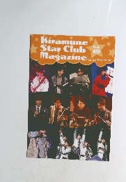 Kiramune Star Club Magazine　Vol.10