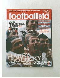 週刊フットボリスタ　No. 194　2010年12月15日発売号