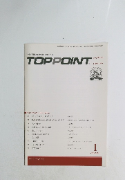 TOPPOINT　2022年1月