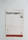 TOPPOINT　2022年1月