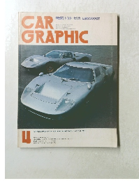 CAR GRAPHIC No.181