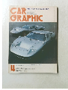CAR GRAPHIC No.181