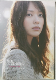 Vivace ERIKA X CECIL McBEE