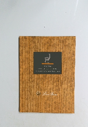 VICUNA UNA LEGGENDA DI LORO PIANA A legendary fiber from Loro Piana