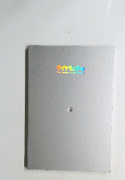 ダイヤモンド展　The  Nature of Diamonds