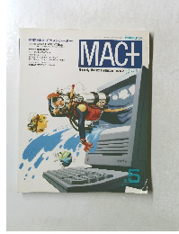 MAC+　１９８７年５月号