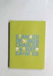 EXAM ES DE SIGN CHARLES & ARAY EA-M ES