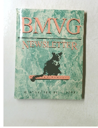 BMVG　NEWSLETTER