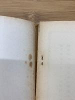 尋常小学国語読本 　10巻