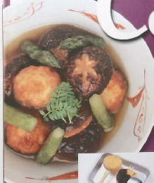 しあわせCooking　2004年4月27日号　６２号