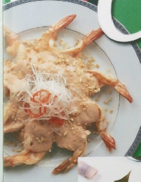 しあわせ Cooking　58　2004/3