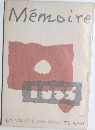Memoire　1955
