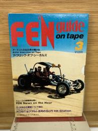 FEN guide on tape 3