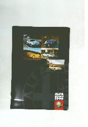 ALFA ROMEO　1999