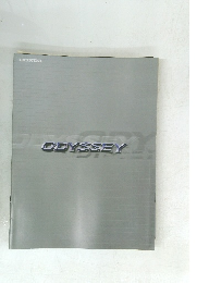 ODYSSEY
