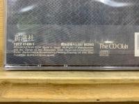 The CD Club おくのほそ道