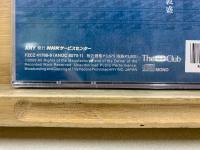 NHK The CD Club 平家物語