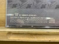 NHK CD おくのほそ道