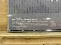 NHK CD おくのほそ道