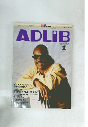 ADLIB　1991年1月号