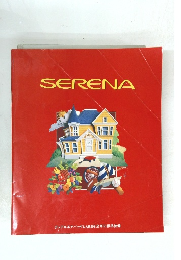 SERENA