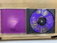 NHK The CD Club 源氏物語と私