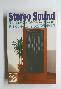 Stereo Sound　１９８７年　No.82