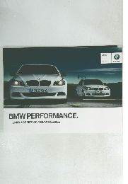 BMW PERFORMANCE. BMW 1 SERIES AND BMW 3 SERIES.
