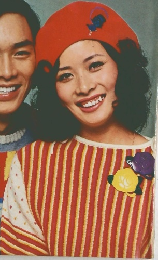 アサヒカメラ　ASAHICAMERA　1972年3月号