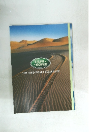 THE LAND ROVER EXPERIENCE