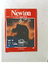 ニュートン　1982年6月　Vol.2No.6