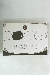 ご注文はブックセットですか?