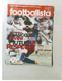 footballista 4/27