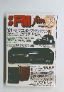 FM fａn 52　1986年