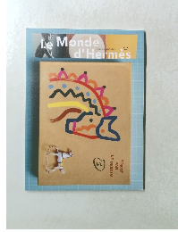 エルメス le Monde d'Hermes No. 86 2025年