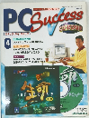 PC　Success　2000年3月7日号