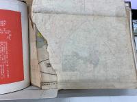 写真通信　合本　大正3年9月～大正4年1、2、4月号